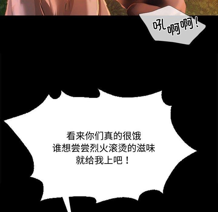第81张