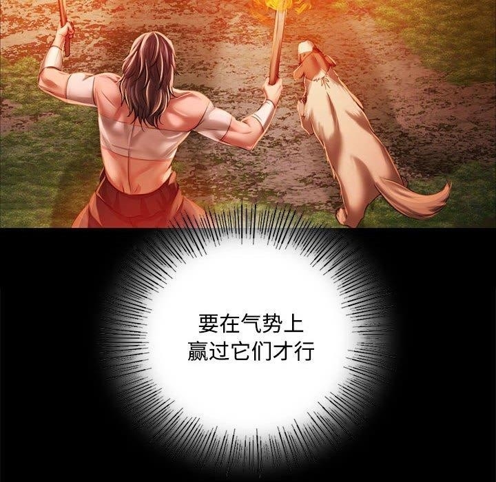 第89张