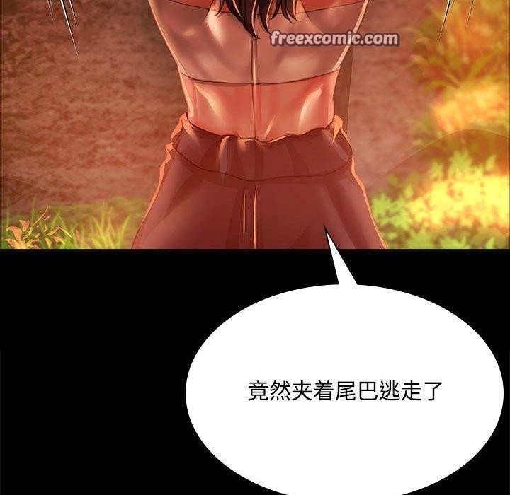 第102张