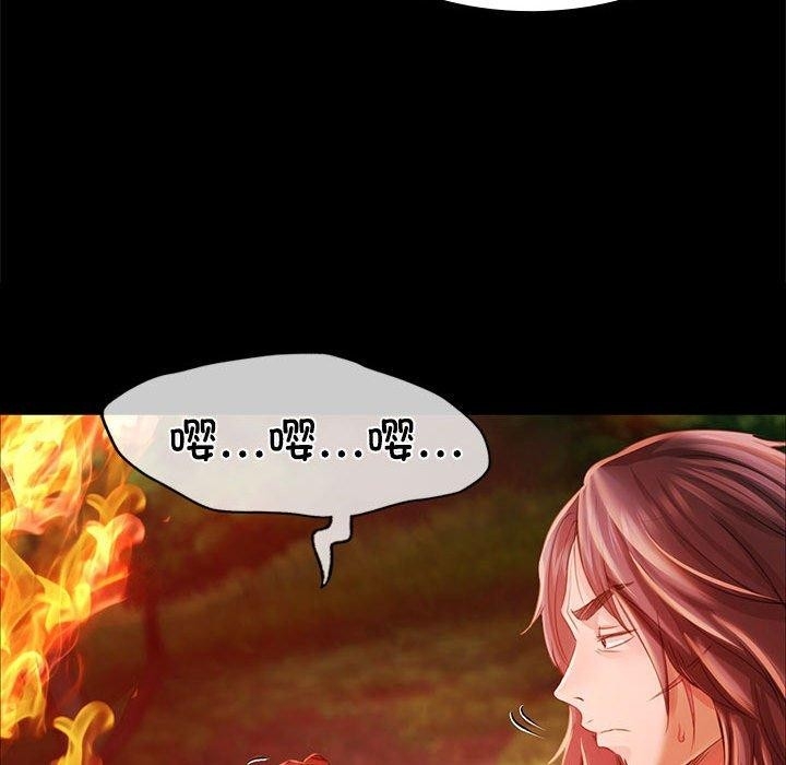 第105张