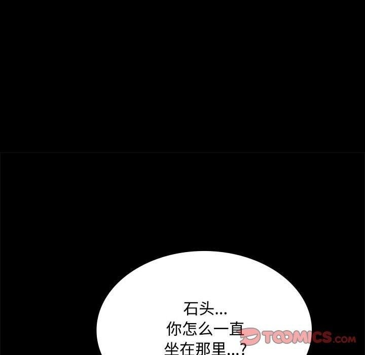 第126张