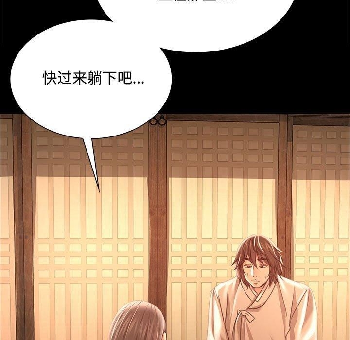 第128张