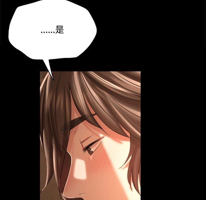 第141张