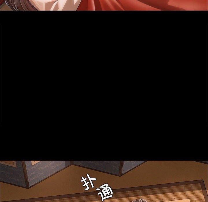 第151张