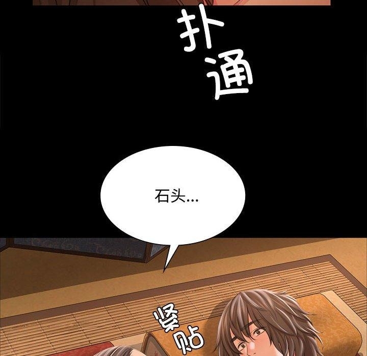 第158张