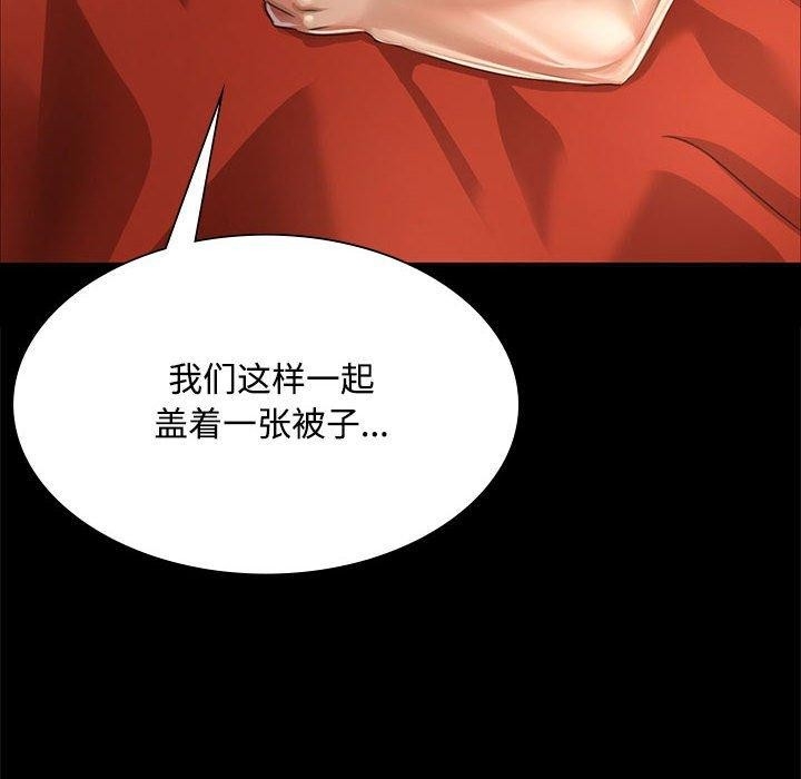 第9张