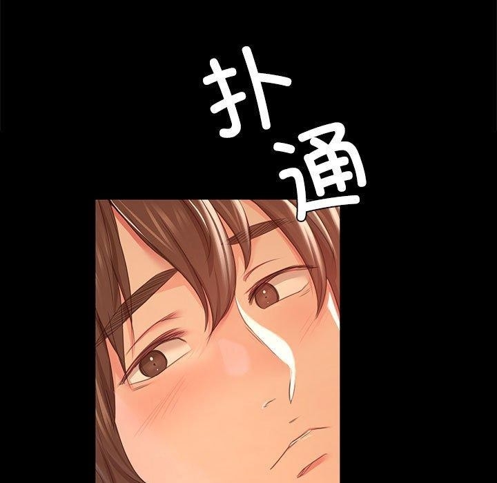 第40张