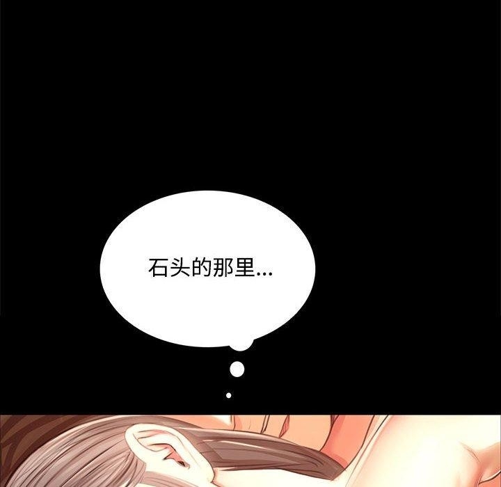 第55张
