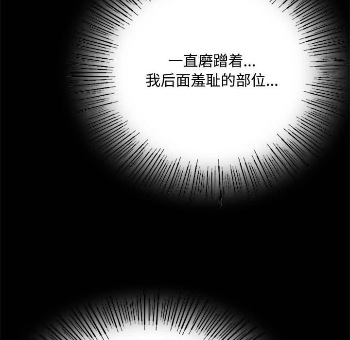 第59张