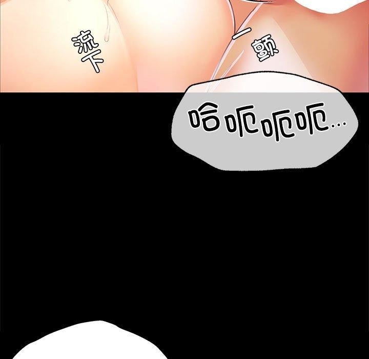 第73张