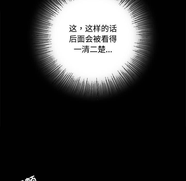 第96张