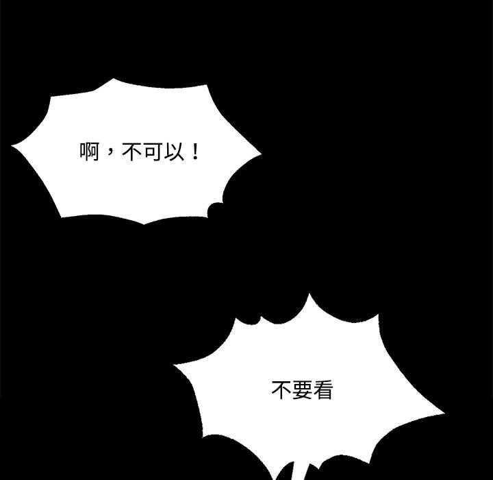 第100张