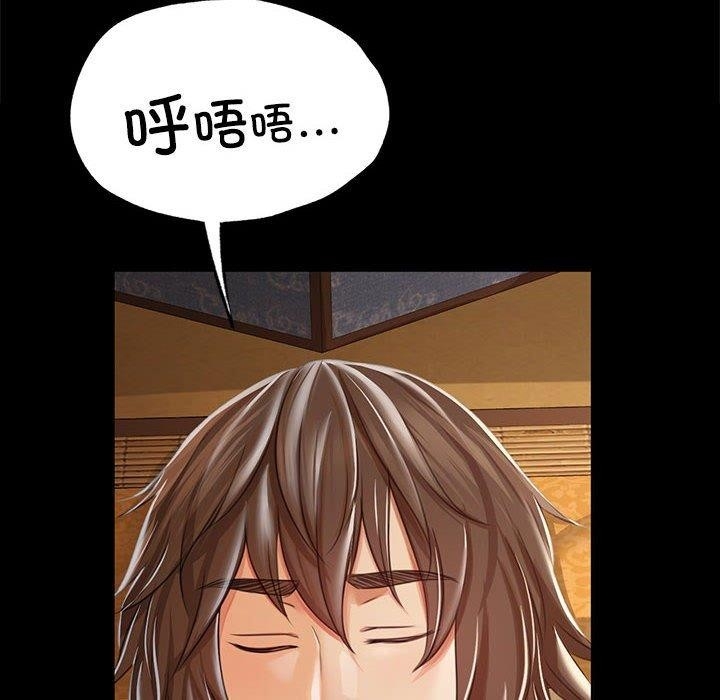 第114张