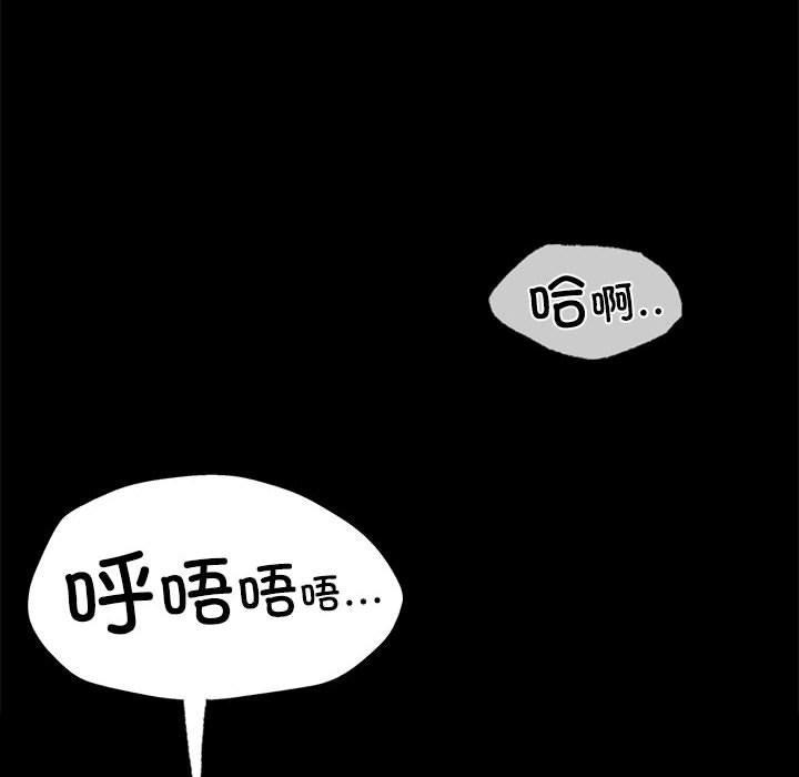 第119张
