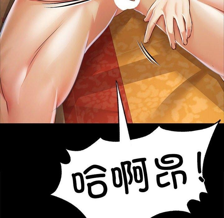 第127张