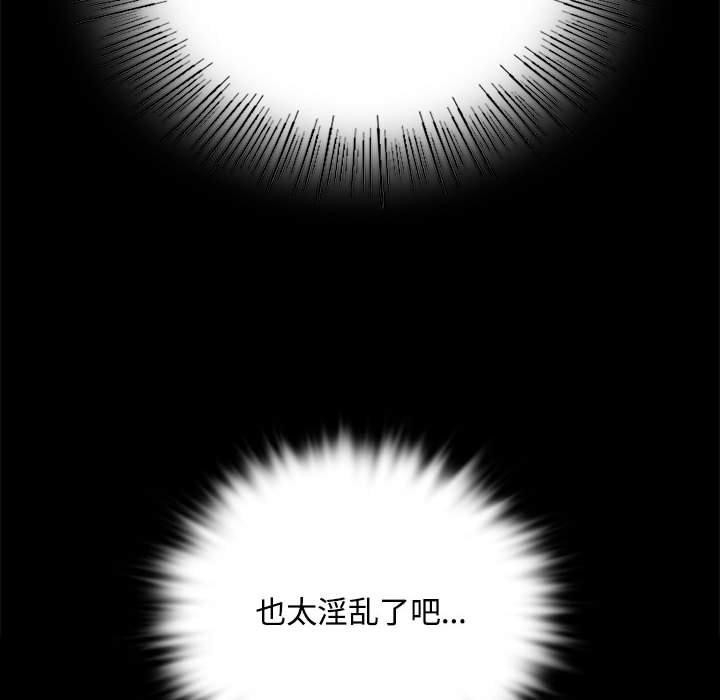 第138张