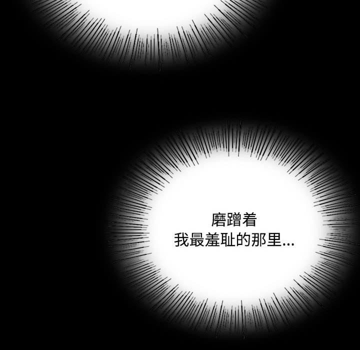 第146张