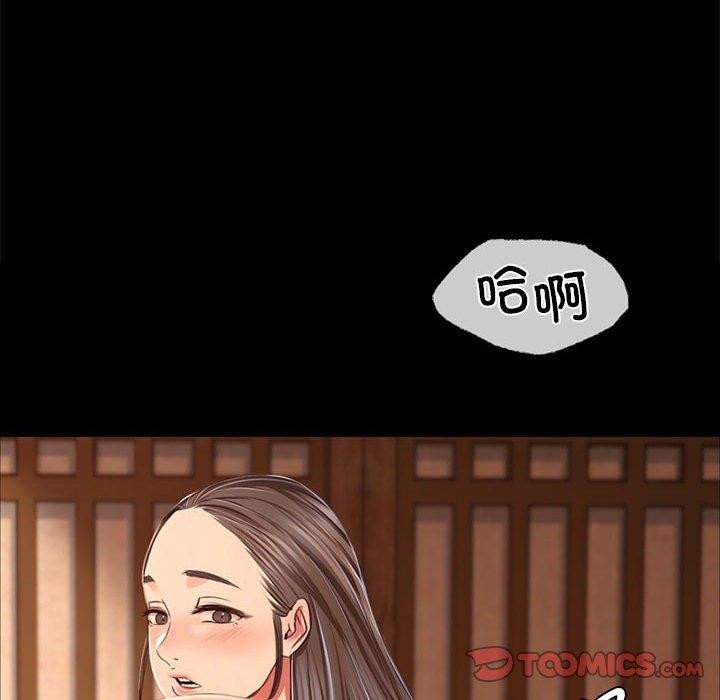 第159张