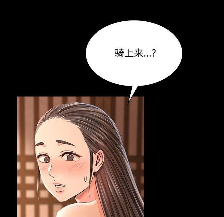 第16张