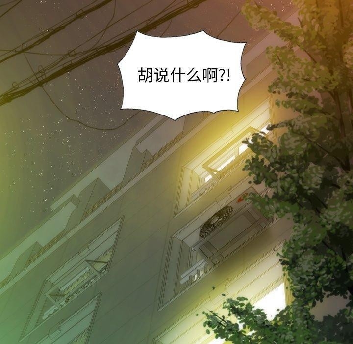 第45张