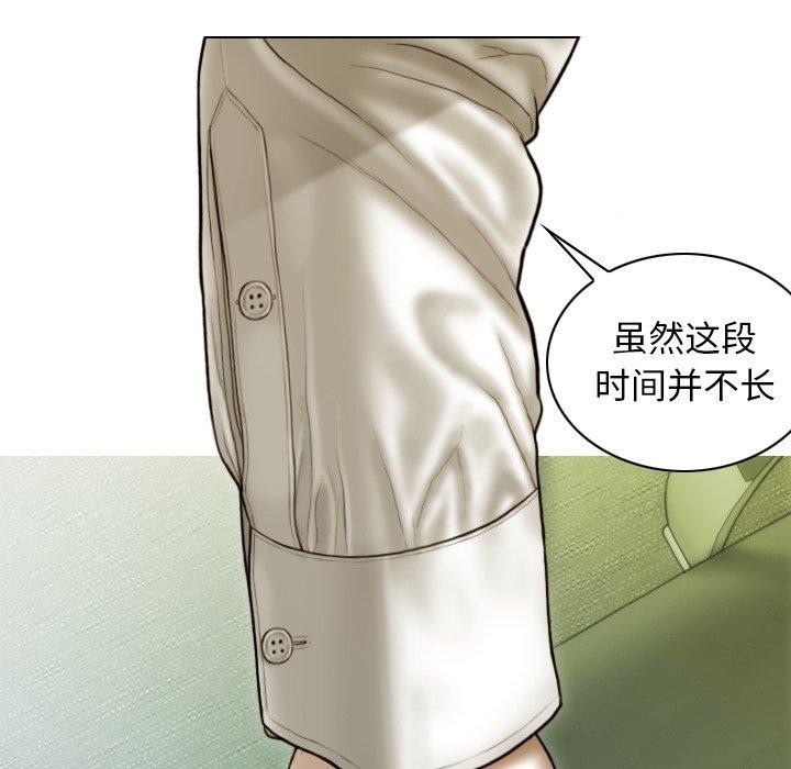 第49张