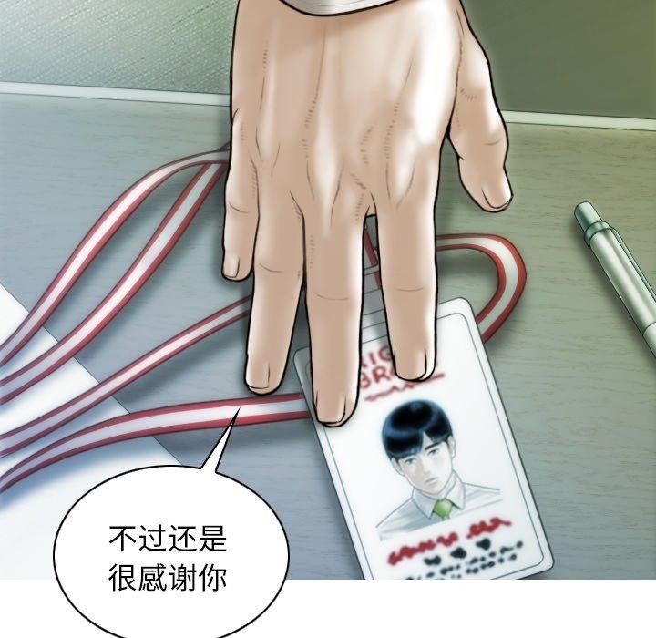 第51张