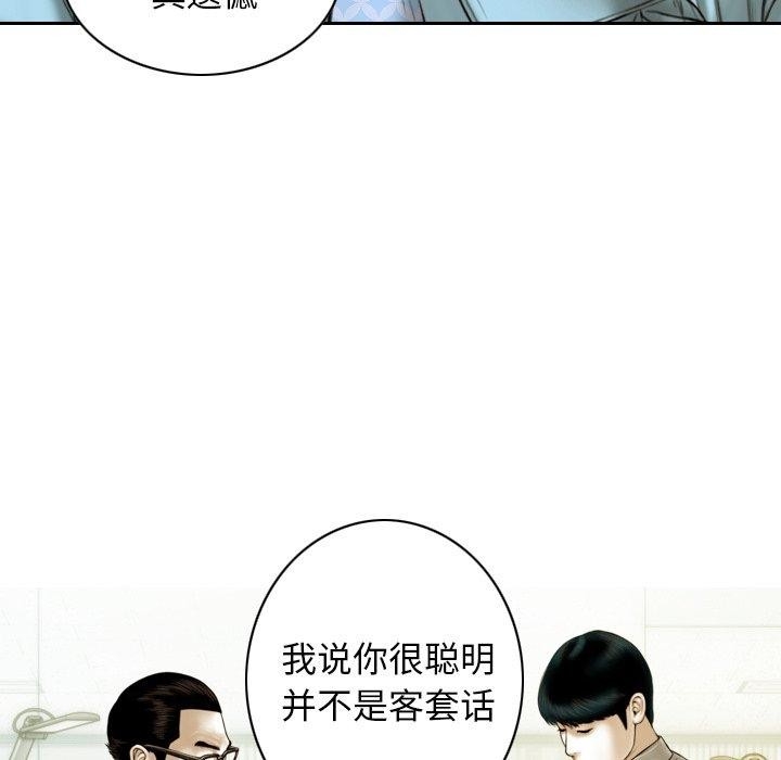 第56张