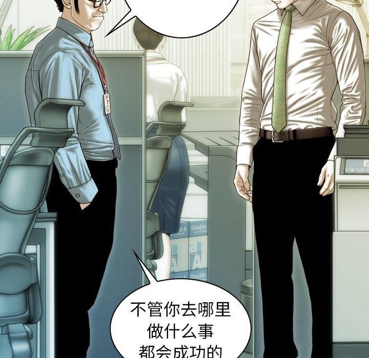 第59张