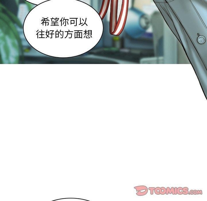 第65张