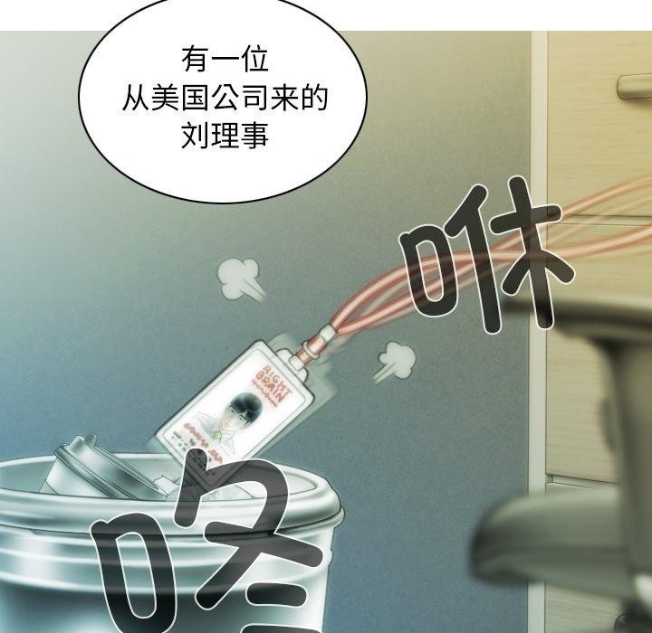 第67张
