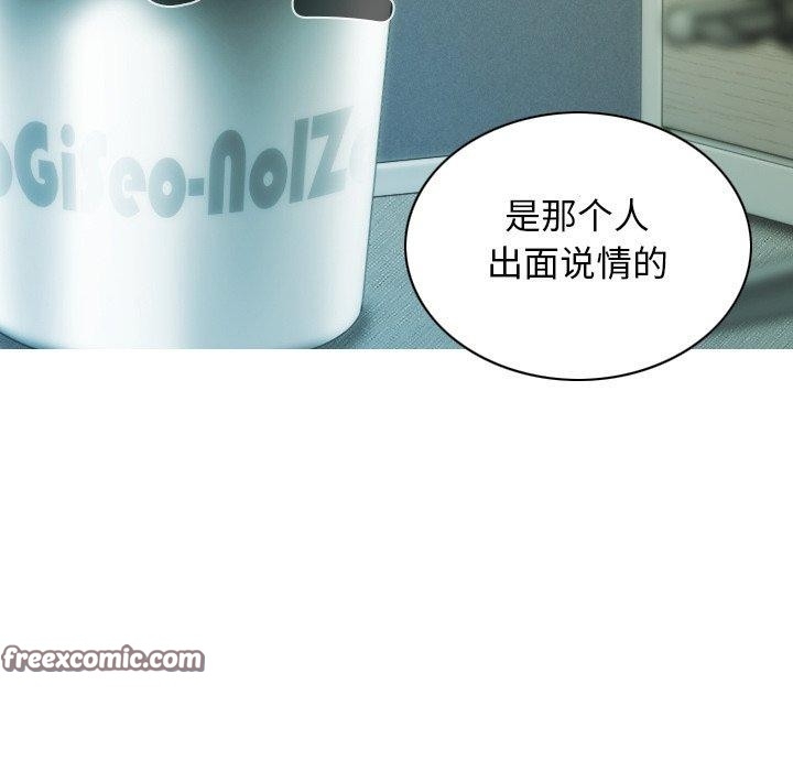第69张