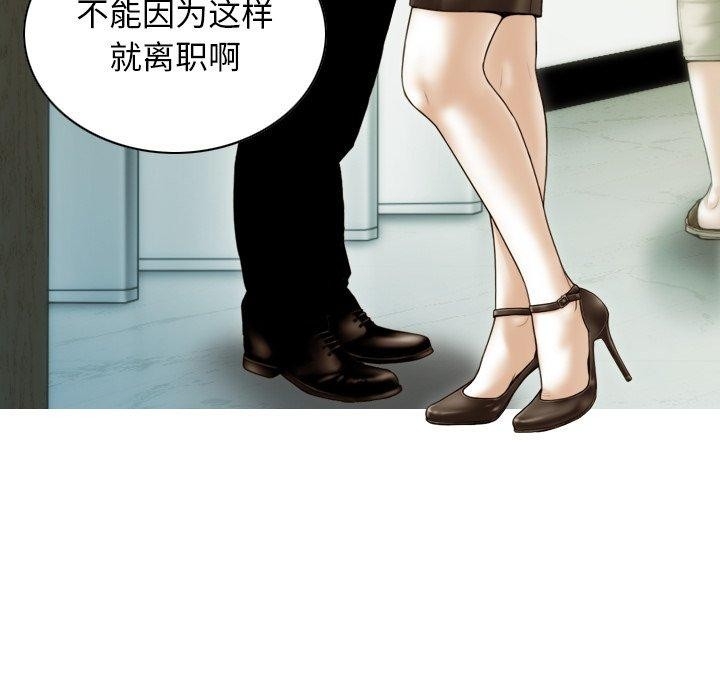 第94张