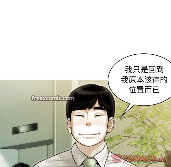 第101张