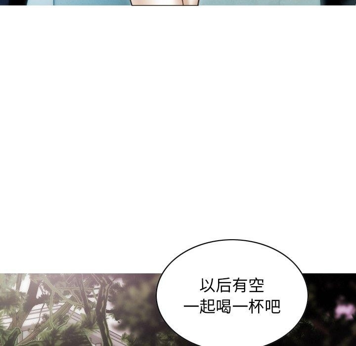 第108张