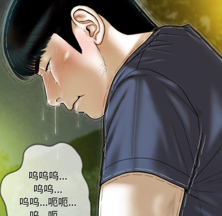 第52张