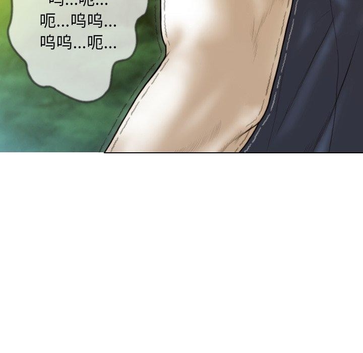第55张