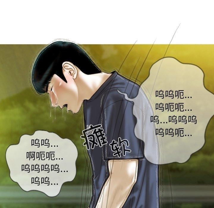 第57张