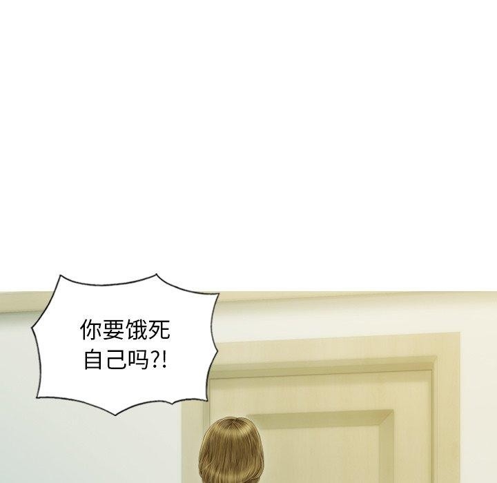 第74张