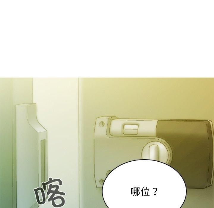 第92张