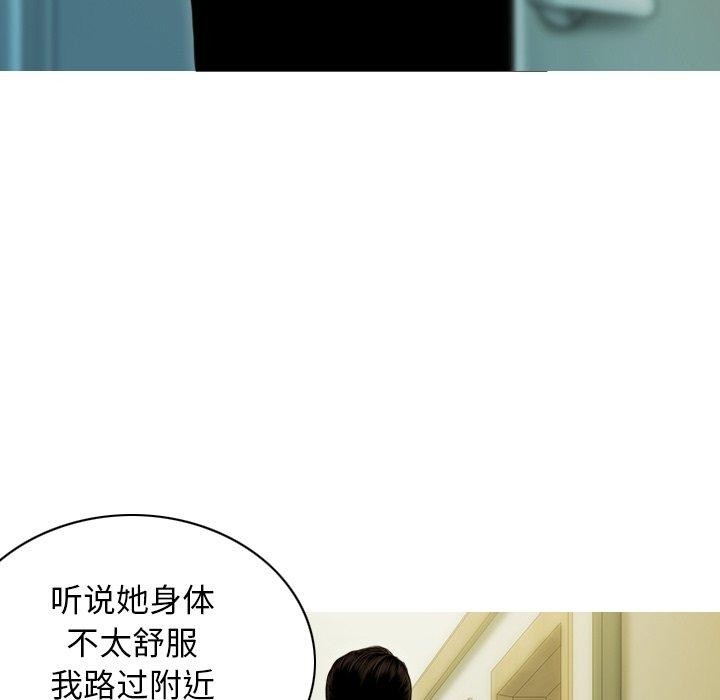 第104张