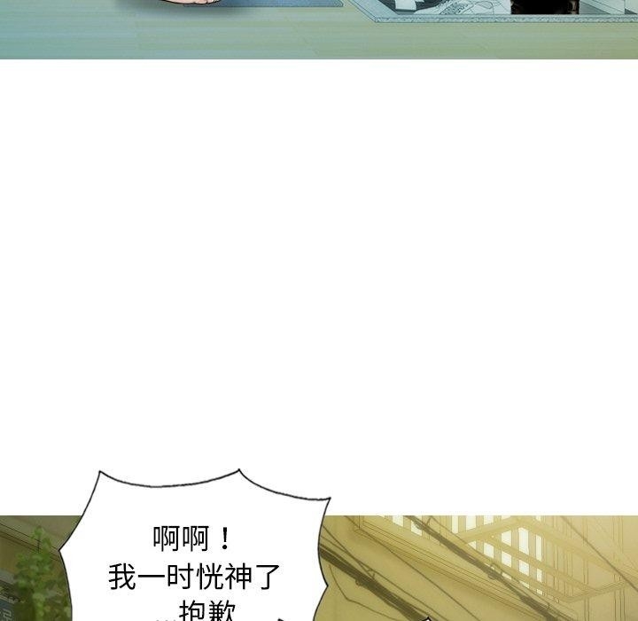 第126张