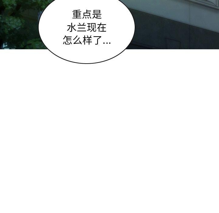 第130张