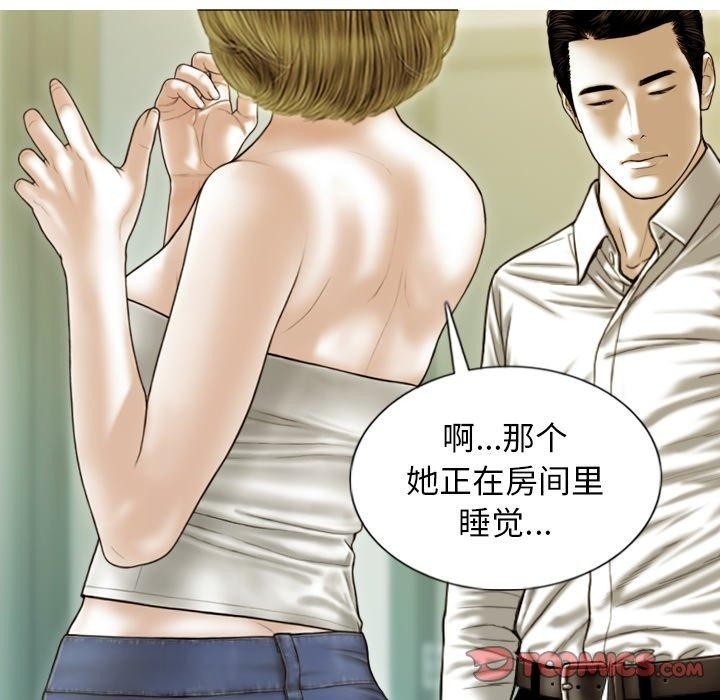 第132张