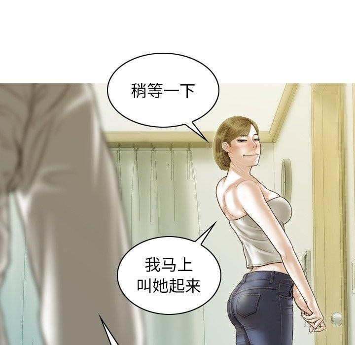 第136张