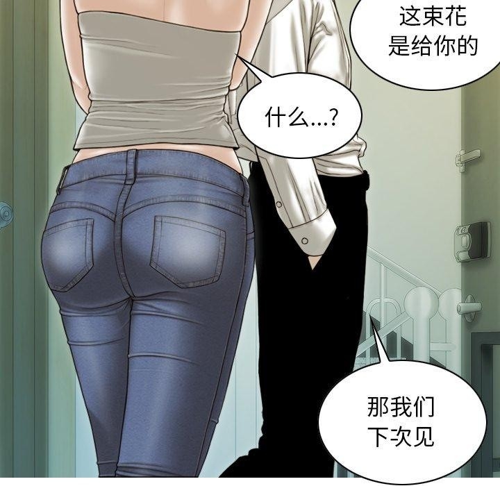 第146张