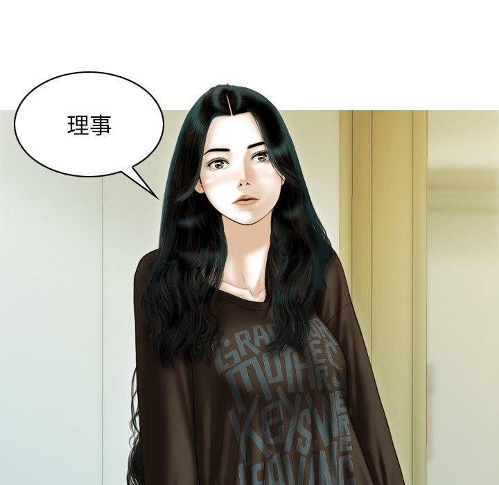 第7张