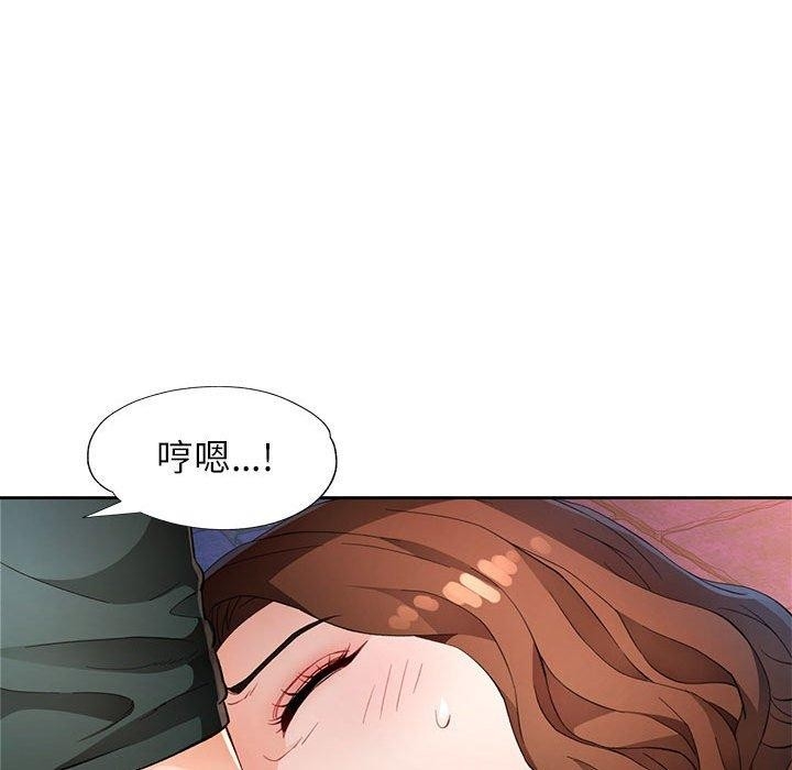 第29张