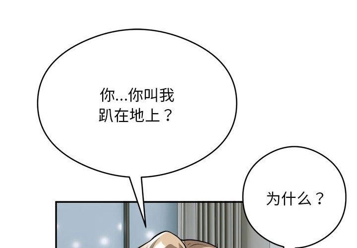 第8张