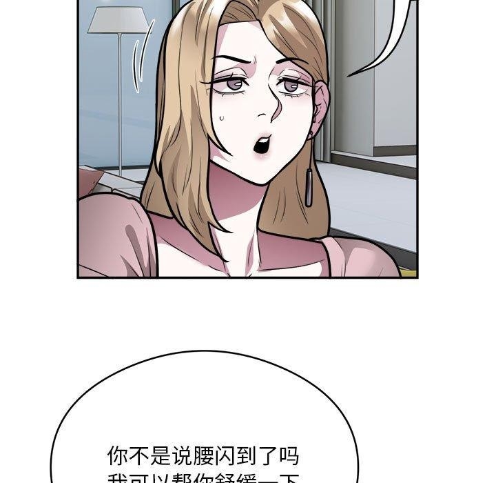 第9张