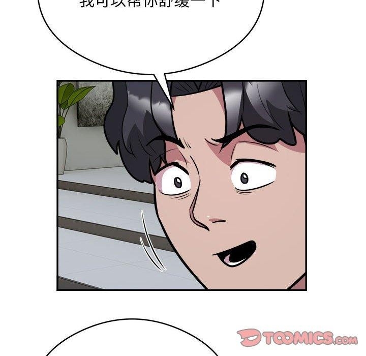 第11张